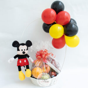 Canasta Infantil Niño Frutas